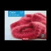 Caps WoolCare